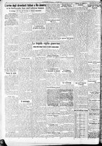 giornale/RAV0212404/1931/Gennaio/76