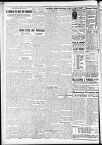 giornale/RAV0212404/1931/Luglio/106