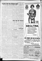 giornale/RAV0212404/1931/Luglio/112