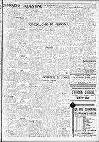 giornale/RAV0212404/1931/Luglio/121