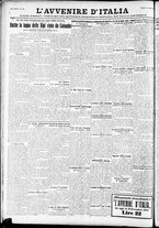 giornale/RAV0212404/1931/Luglio/122