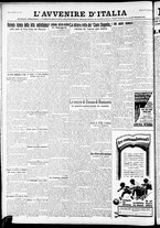 giornale/RAV0212404/1931/Luglio/140