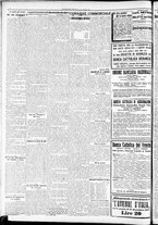giornale/RAV0212404/1931/Luglio/157
