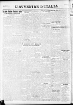 giornale/RAV0212404/1931/Luglio/31