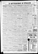 giornale/RAV0212404/1931/Luglio/49