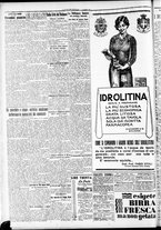 giornale/RAV0212404/1931/Luglio/57