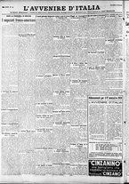 giornale/RAV0212404/1931/Luglio/6