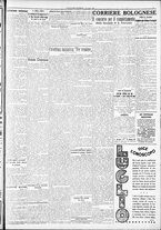 giornale/RAV0212404/1931/Luglio/96