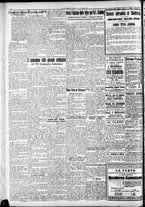 giornale/RAV0212404/1931/Maggio/112