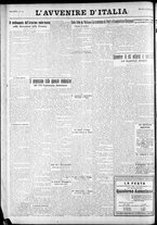 giornale/RAV0212404/1931/Maggio/124