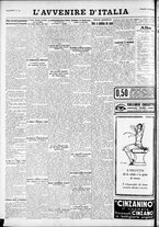 giornale/RAV0212404/1931/Maggio/143