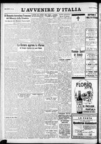 giornale/RAV0212404/1931/Maggio/149