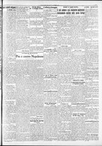 giornale/RAV0212404/1931/Maggio/22