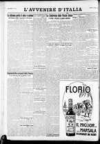 giornale/RAV0212404/1931/Maggio/25