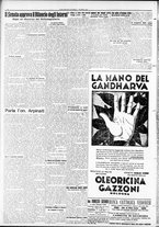 giornale/RAV0212404/1931/Marzo/124