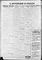giornale/RAV0212404/1931/Marzo/18