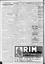 giornale/RAV0212404/1931/Marzo/20