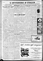 giornale/RAV0212404/1931/Novembre/112