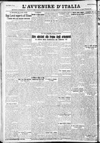 giornale/RAV0212404/1931/Novembre/12