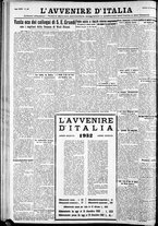 giornale/RAV0212404/1931/Novembre/134