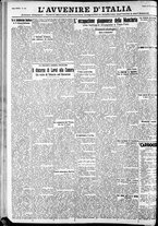 giornale/RAV0212404/1931/Novembre/140