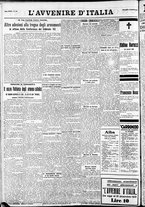giornale/RAV0212404/1931/Novembre/18
