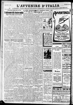 giornale/RAV0212404/1931/Ottobre/129