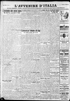 giornale/RAV0212404/1931/Ottobre/22