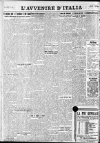 giornale/RAV0212404/1931/Ottobre/47