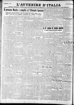 giornale/RAV0212404/1931/Settembre/12