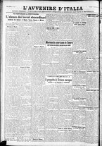 giornale/RAV0212404/1931/Settembre/90