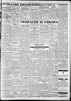 giornale/RAV0212404/1932/Agosto/17