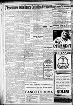 giornale/RAV0212404/1932/Aprile/16