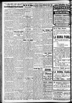giornale/RAV0212404/1932/Dicembre/20