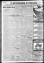 giornale/RAV0212404/1932/Dicembre/24