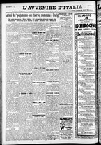 giornale/RAV0212404/1932/Dicembre/54