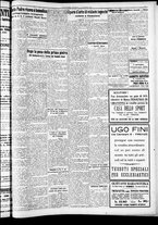 giornale/RAV0212404/1932/Dicembre/71