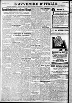 giornale/RAV0212404/1932/Febbraio/126