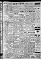 giornale/RAV0212404/1932/Febbraio/131