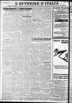 giornale/RAV0212404/1932/Febbraio/138