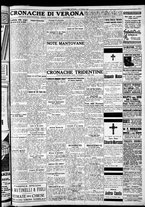 giornale/RAV0212404/1932/Febbraio/143