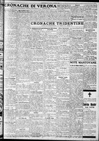 giornale/RAV0212404/1932/Febbraio/17