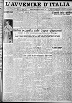 giornale/RAV0212404/1932/Febbraio/25