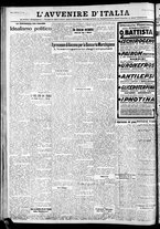 giornale/RAV0212404/1932/Febbraio/30