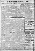 giornale/RAV0212404/1932/Febbraio/78