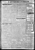 giornale/RAV0212404/1932/Febbraio/84