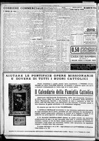 giornale/RAV0212404/1932/Gennaio/12