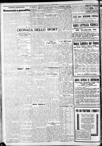 giornale/RAV0212404/1932/Gennaio/124