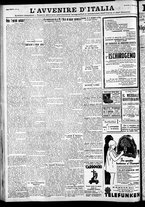 giornale/RAV0212404/1932/Gennaio/157