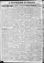 giornale/RAV0212404/1932/Gennaio/32